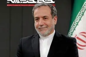 آزمون عمان و دست برتر ایران