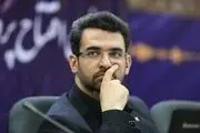 وزیر جوان آقای نماینده را با خاک یکسان کرد/ عکس با عینک آفتابی دارم و عاشق مردم ایران هستم+ عکس