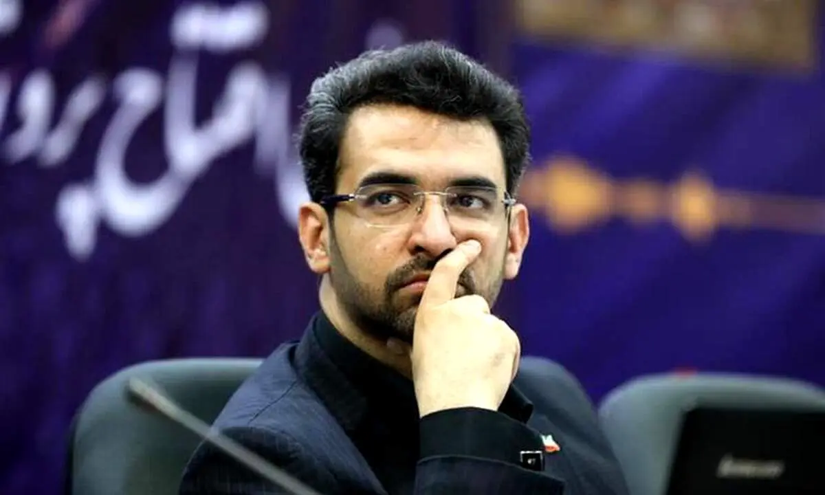 انتقاد تند آذری جهرمی از صدا سیما به خاطر گزارش فردوسی پور در اینستاگرام AFC