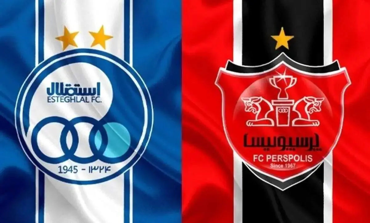 این خطا ، کار استقلال و پرسپولیس را تمام می‌کند