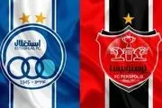 این خطا ، کار استقلال و پرسپولیس را تمام می‌کند