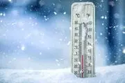 اطلاعیه مهم سازمان هواشناسی برای امروز دوشنبه (۶ اسفندماه)