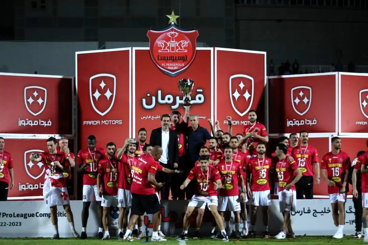 پشت پرده ممنوعیت ورود پرسپولیسی ها به ورزشگاه