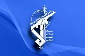 پیام ارتش خطاب به سپاه پاسداران