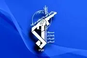 تصویب دومین طرح ضد ایرانی در سنا علیه سپاه پاسداران
