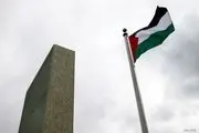 پرتغال هم فلسطین را به رسمیت شناخت 