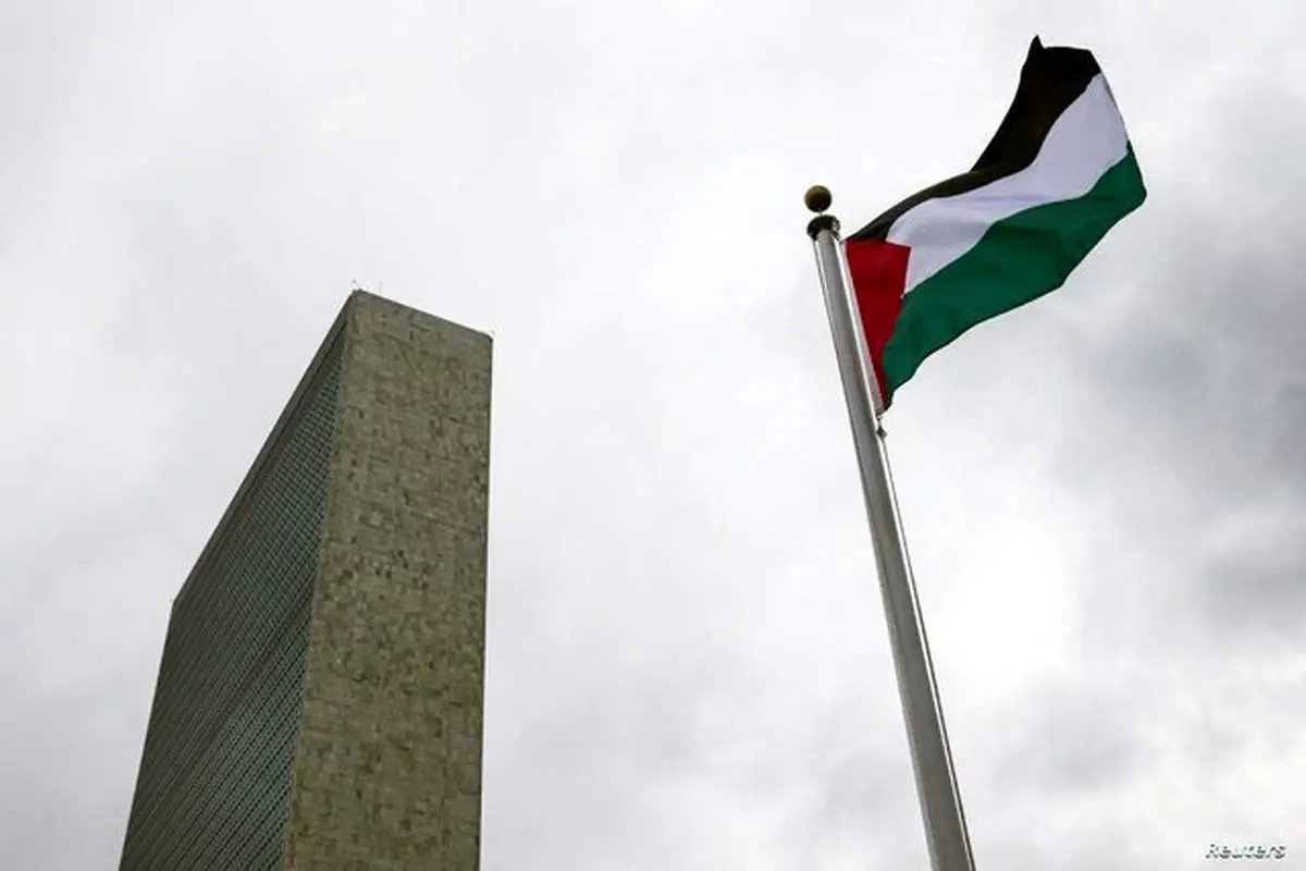 پرتغال هم فلسطین را به رسمیت شناخت 