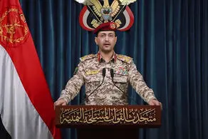 حمله یمن این بار با موشک فرا صوت