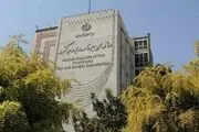 واکنش سازمان برنامه به پیش‌بینی دلار ۲۸۴ هزار تومانی