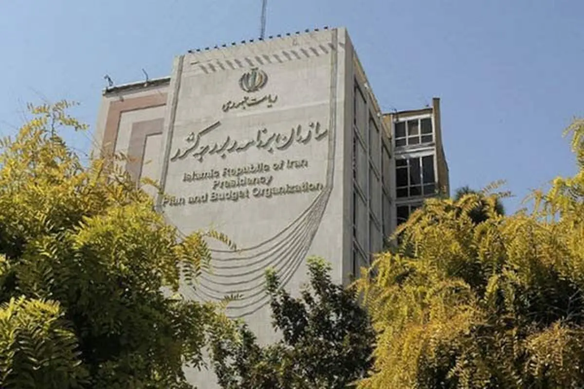 واکنش سازمان برنامه به پیش‌بینی دلار ۲۸۴ هزار تومانی