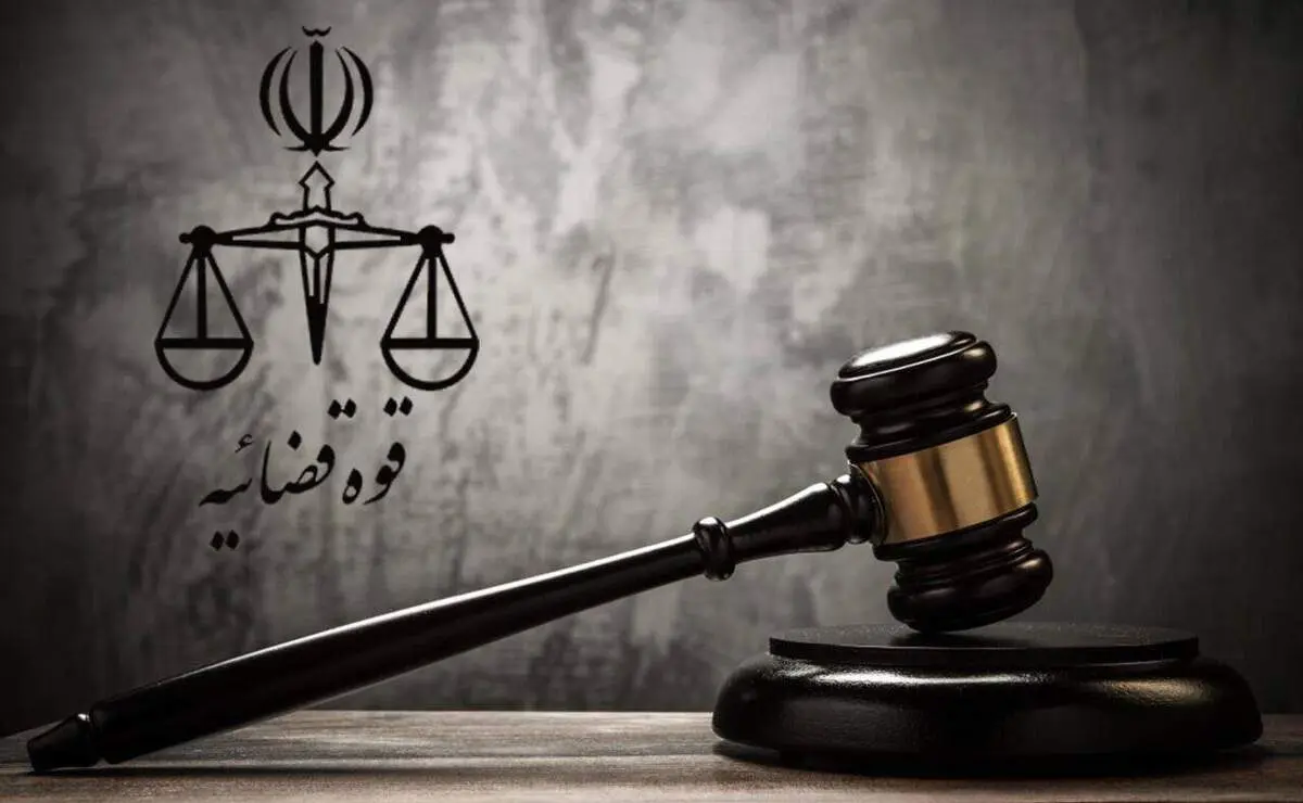 علیه حسام الدین آشنا اعلام جرم شد 