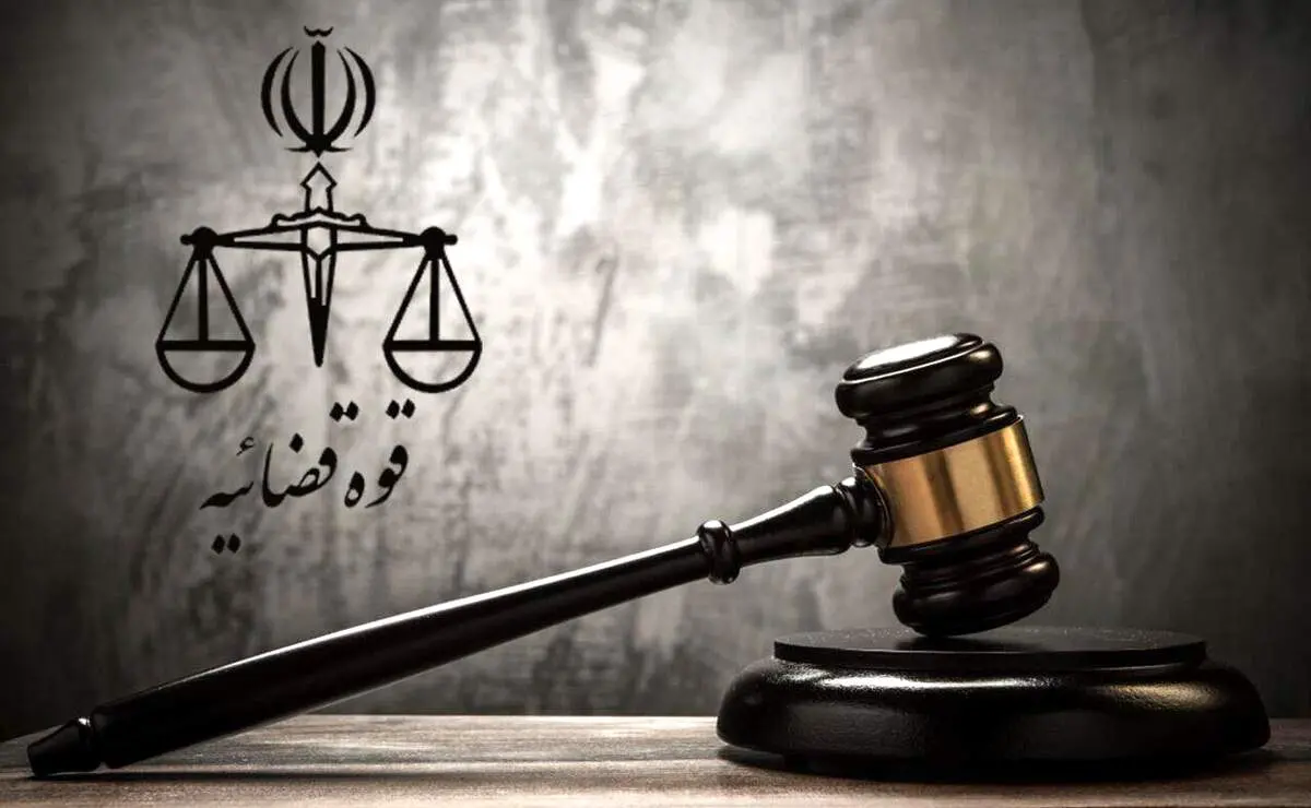 علیه حسام الدین آشنا اعلام جرم شد 