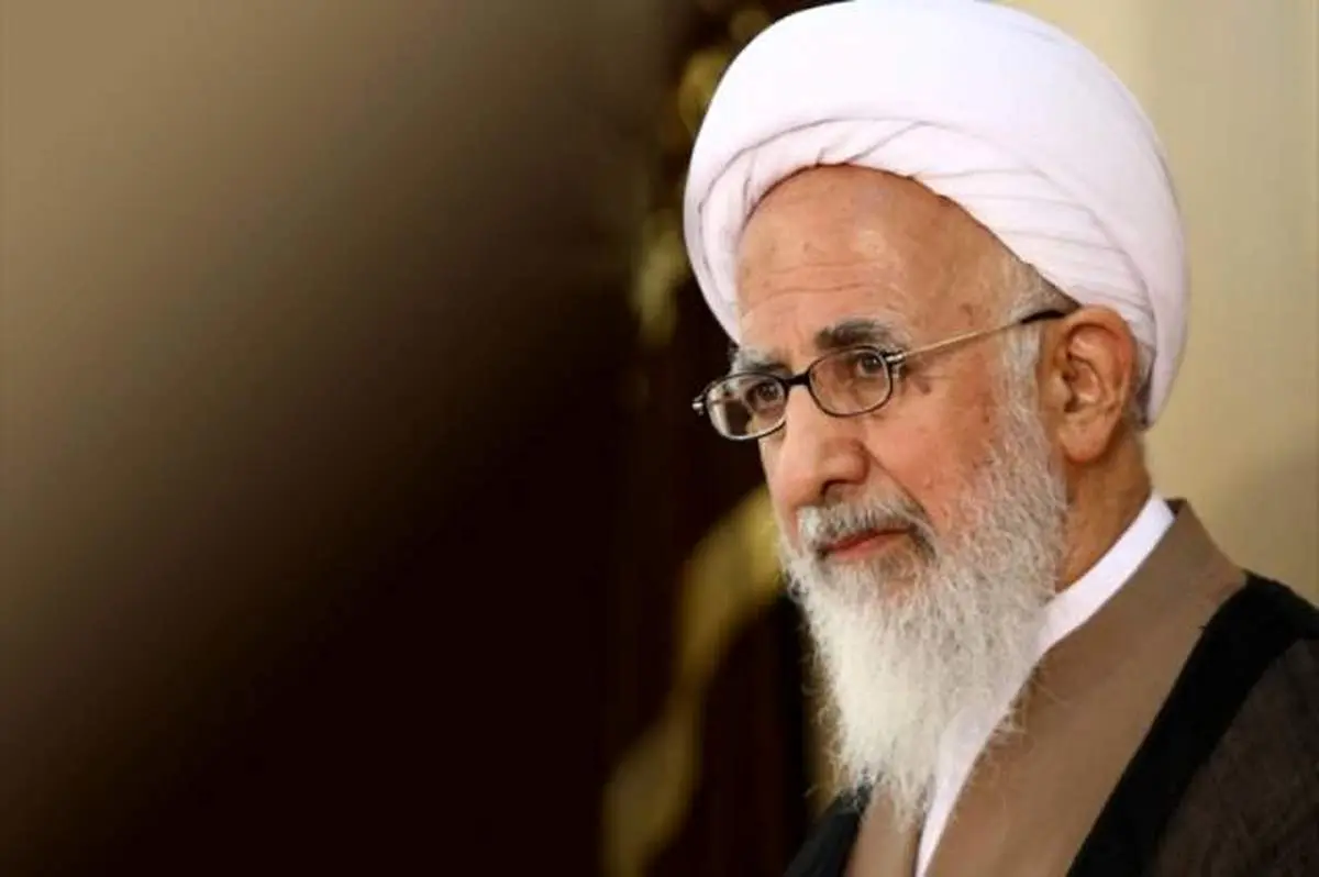 پیام آیت الله جوادی آملی درخصوص حادثه آتشسوزی در اسکله شهید رجایی