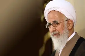 پیام آیت الله جوادی آملی درخصوص حادثه آتش‌سوزی در اسکله شهید رجایی