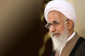 پیام آیت الله جوادی آملی درخصوص حادثه آتش‌سوزی در اسکله شهید رجایی