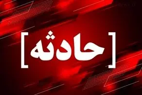  سرنوشت هولناک یک خانواده ۵ نفره در سربیشه