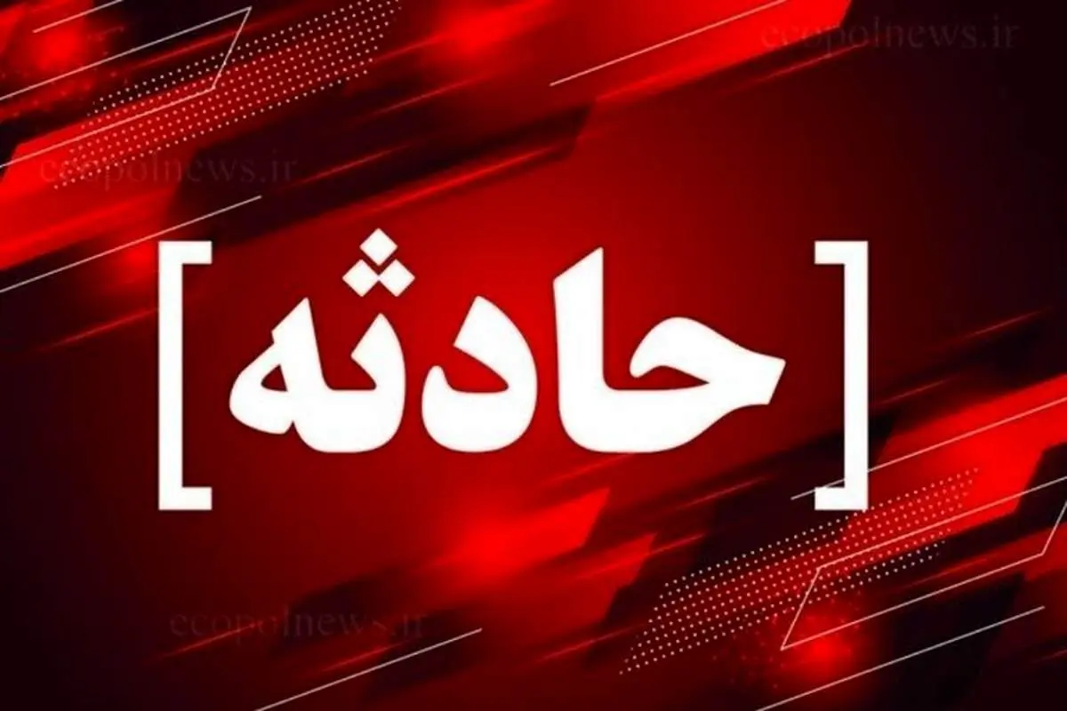 سقوط دلخراش کودک تبریزی از ارتفاع +فیلم هولناک
