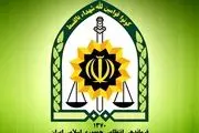 شهادت سرگرد حسن یوسفی با قاچو و قمه 