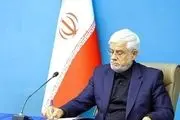 پیام عارف در پی وقوع حادثه تروریستی زاهدان