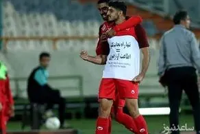 آقاوحید مهدی ترابی را به پرسپولیس می آورد؟