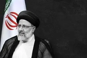 اندیشکده حکومت‌داری سیدابراهیم رئیسی تاسیس شد!