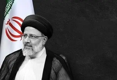 اندیشکده حکومت‌داری سیدابراهیم رئیسی تاسیس شد!