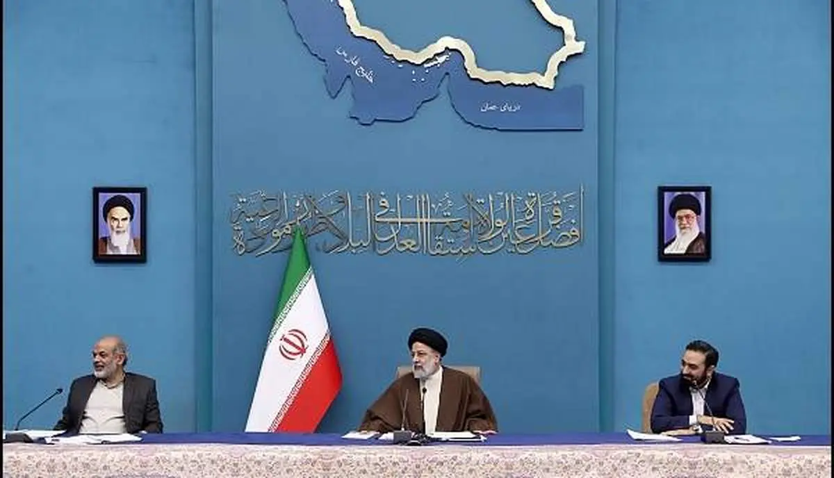 رییسی در روز جوان چه گفت؟