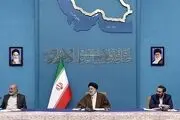 رییسی در روز جوان چه گفت؟ 