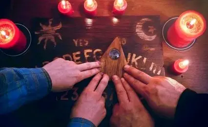 چگونه روح احضار کنیم؟