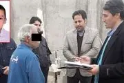 شیطان 60 ساله پسر 11 ساله مشهدی را به باغ برد+عکس