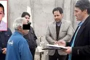 شیطان 60 ساله پسر 11 ساله مشهدی را به باغ برد+عکس