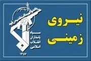 سپاه یک تیم تروریستی را در سراوان شناسایی و منهدم کرد