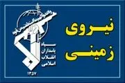 سپاه یک تیم تروریستی را در سراوان شناسایی و منهدم کرد