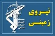 سپاه یک تیم تروریستی را در سراوان شناسایی و منهدم کرد