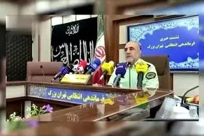 خبر خوش درباره انتقال محکومان ایرانی به کشور