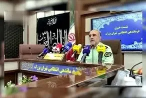 خبر خوش درباره انتقال محکومان ایرانی به کشور