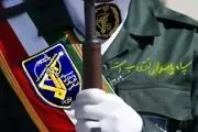 فیلم کامل شاهکار سپاه در دریای عمان هنگام برخورد با دزدان دریایی آمریکایی