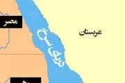 آلمان و یمن رسما درگیر شدند 
