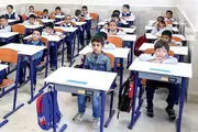 مدارس امسال مجازی می‌شود؟ اعلام زمان آغاز سال تحصیلی