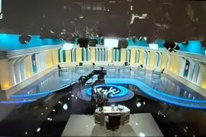 آغاز نخستین مناظره داوطلبان انتخابات ریاست جمهوری