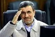 کنایه سنگین و جدید رسانه احمدی‌نژاد به رئیسی
