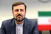 غریب آبادی راهی ژنو شد 
