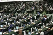 کوچک‌زاده: زبان انگلیسی، منحوس است/ قالیباف: من از طرف آقای کوچک‌زاده عذرخواهی می‌کنم