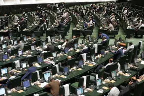 بیانیه نمایندگان مجلس خطاب به ترامپ: خلیج فارس وطن و خانه ماست 