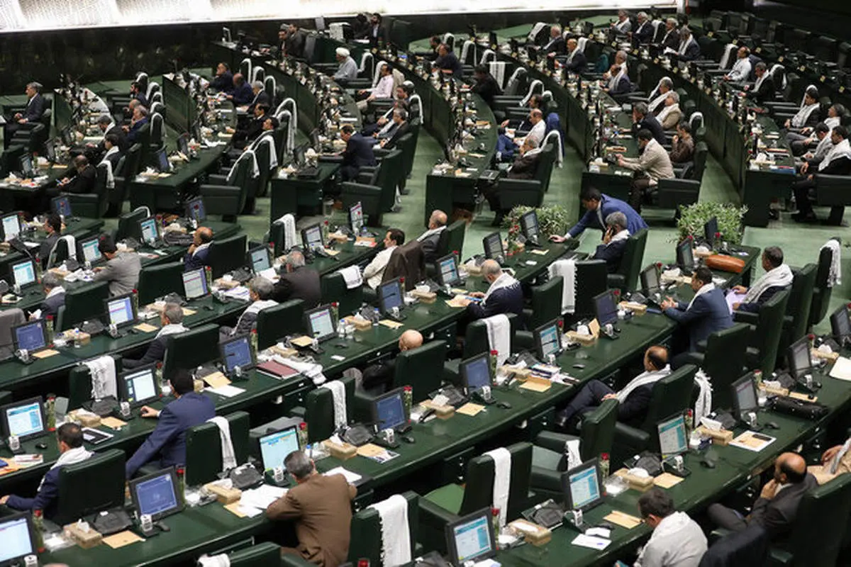 بیانیه نمایندگان مجلس خطاب به ترامپ: خلیج فارس وطن و خانه ماست 