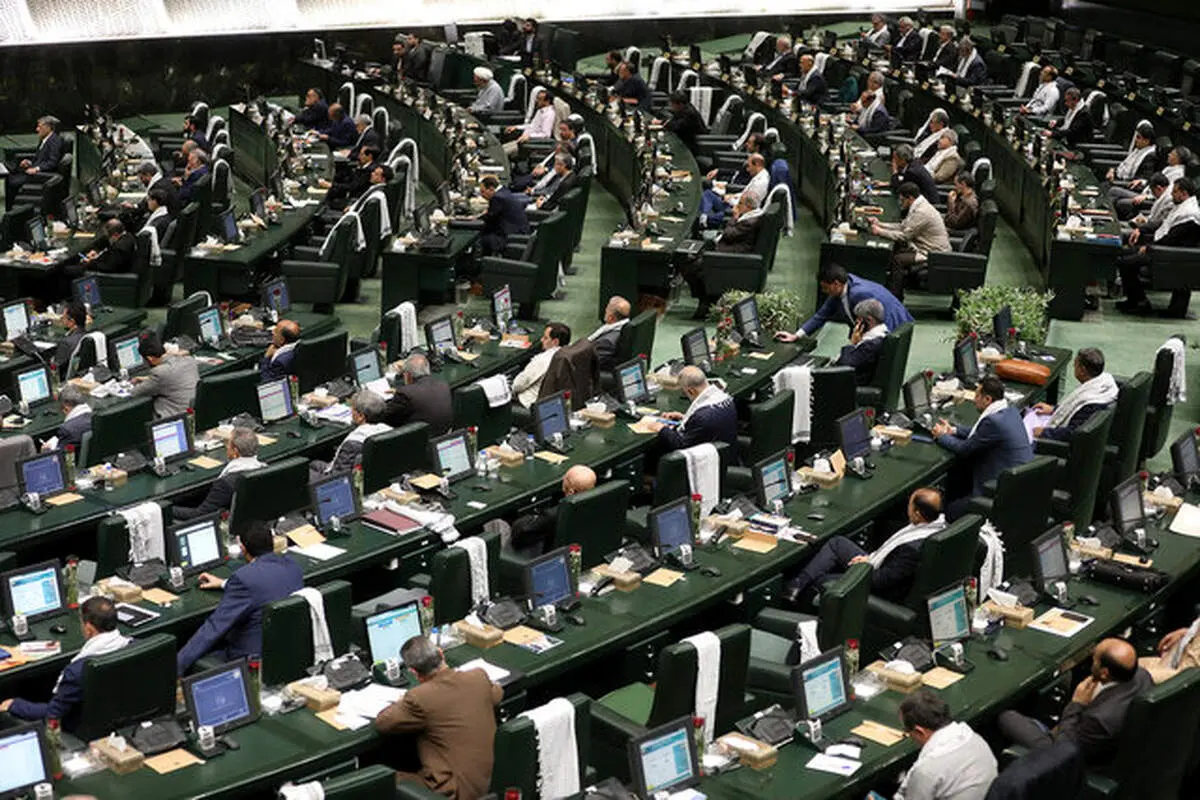 بیانیه نمایندگان مجلس خطاب به ترامپ: خلیج فارس وطن و خانه ماست 
