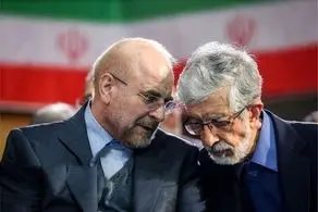 حداد عادل عزادار شد 