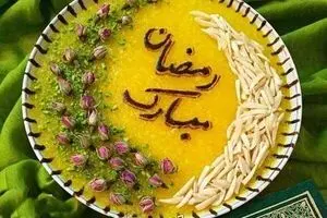 طرز تهیه شله زرد مجلسی ویژه ماه مبارک رمضان
