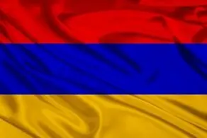 ارمنستان بیانیه صادر کرد