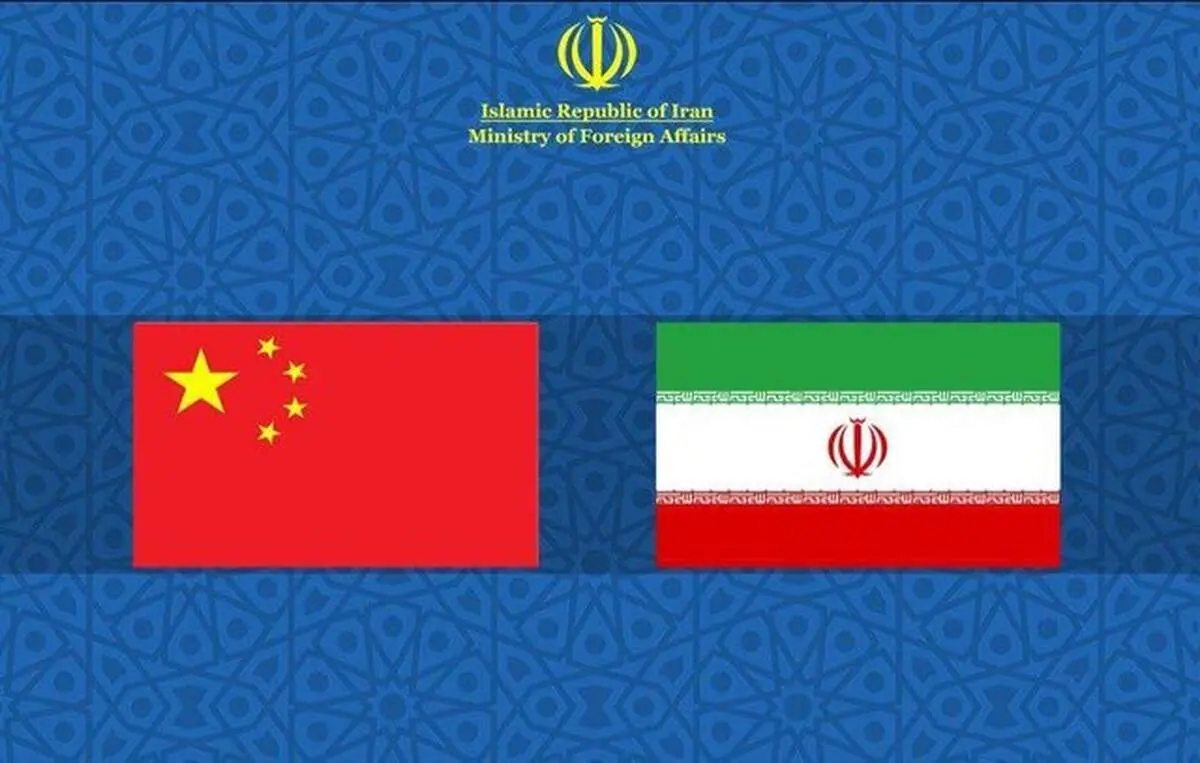 پزشکیان به دولت و ملت چین تسلیت گفت 